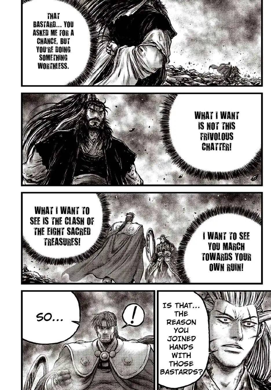 The Ruler of the Land Chapter 632