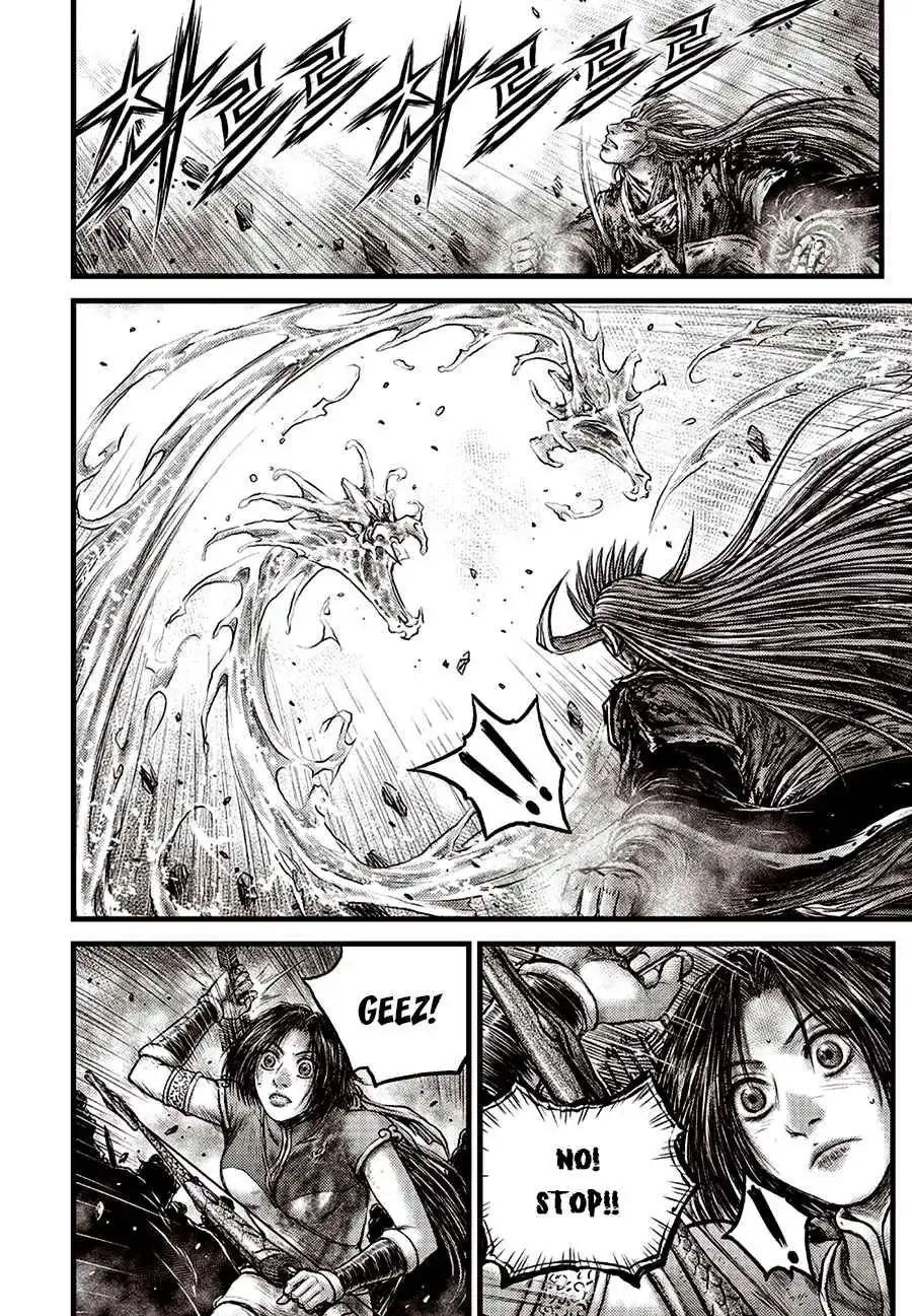 The Ruler of the Land Chapter 633