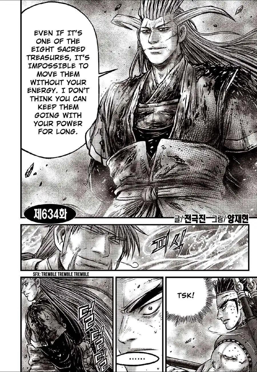 The Ruler of the Land Chapter 634