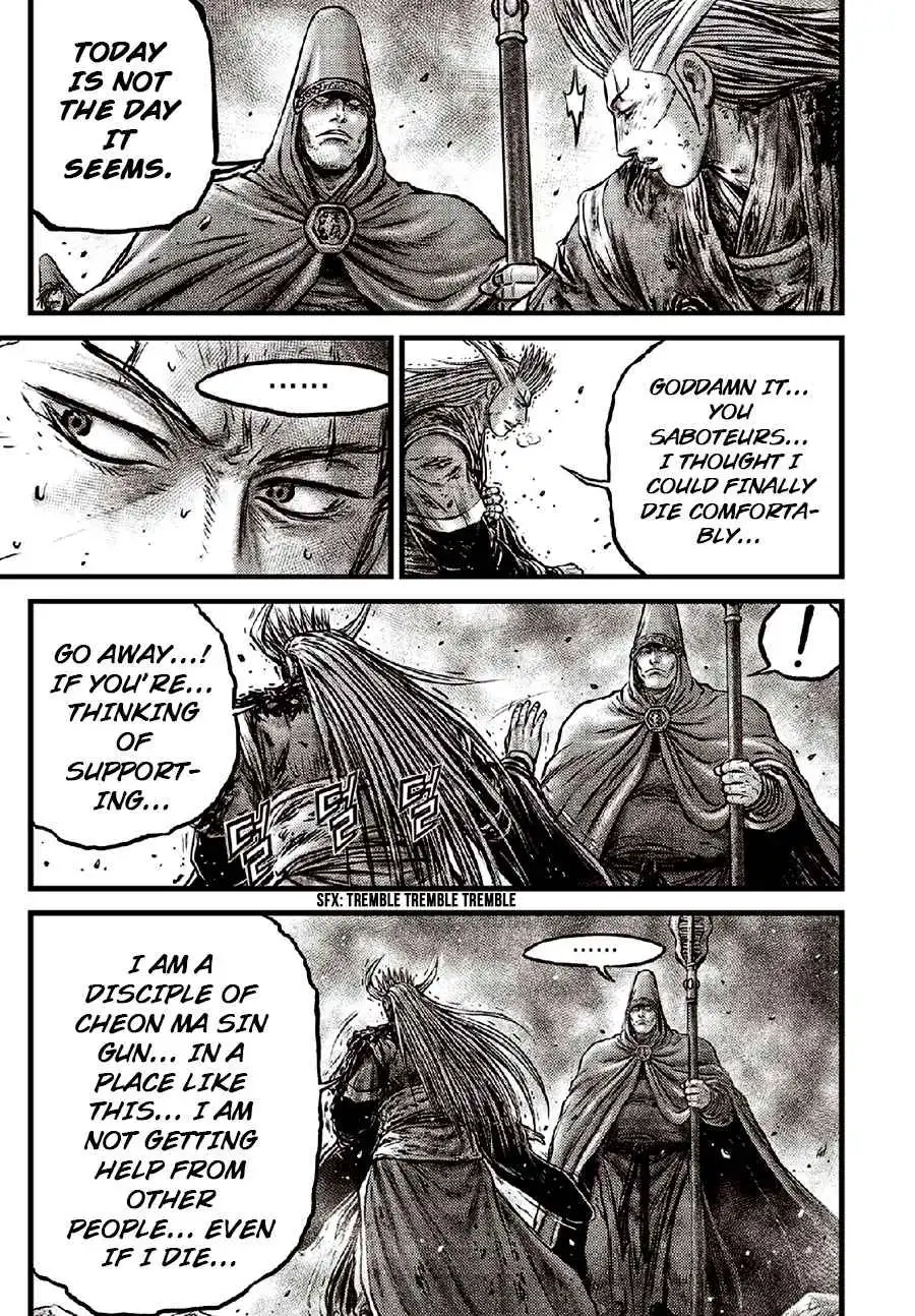 The Ruler of the Land Chapter 635