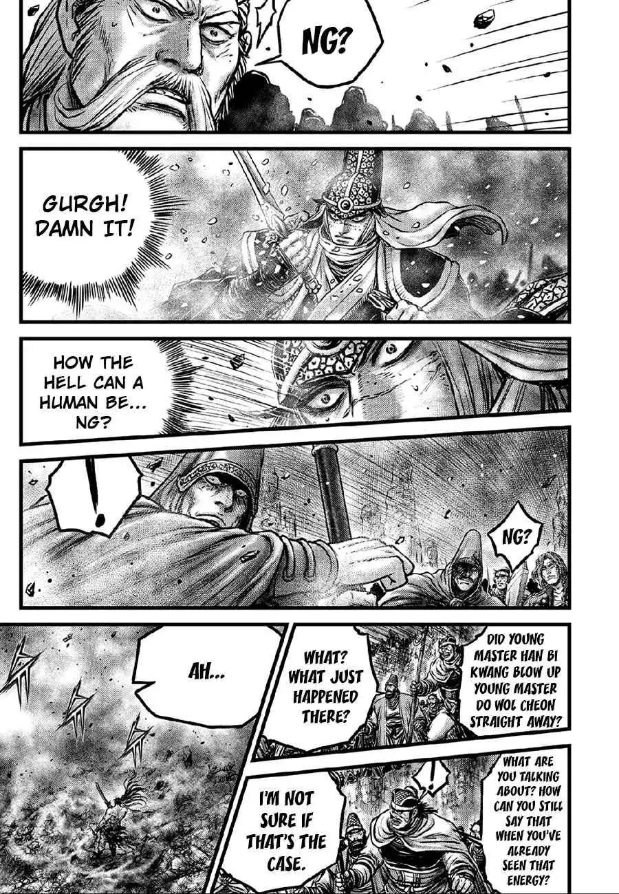 The Ruler of the Land Chapter 636