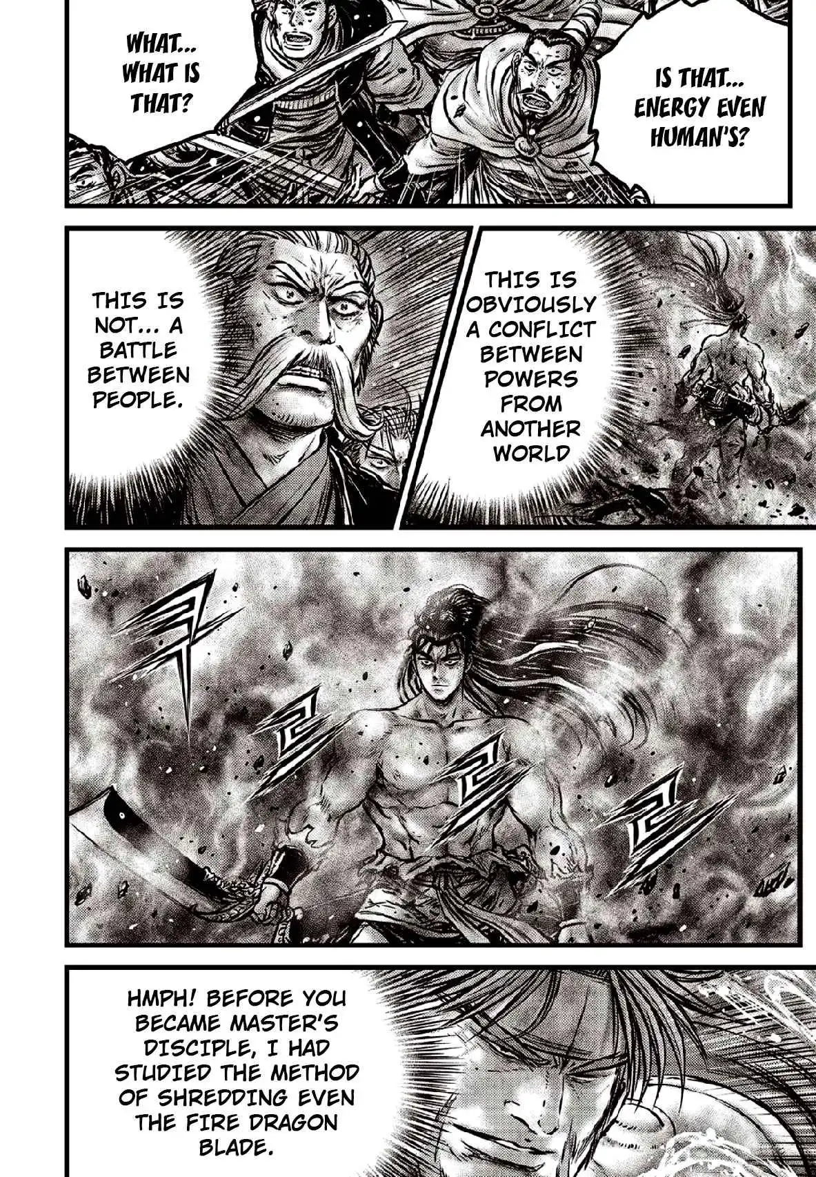 The Ruler of the Land Chapter 637