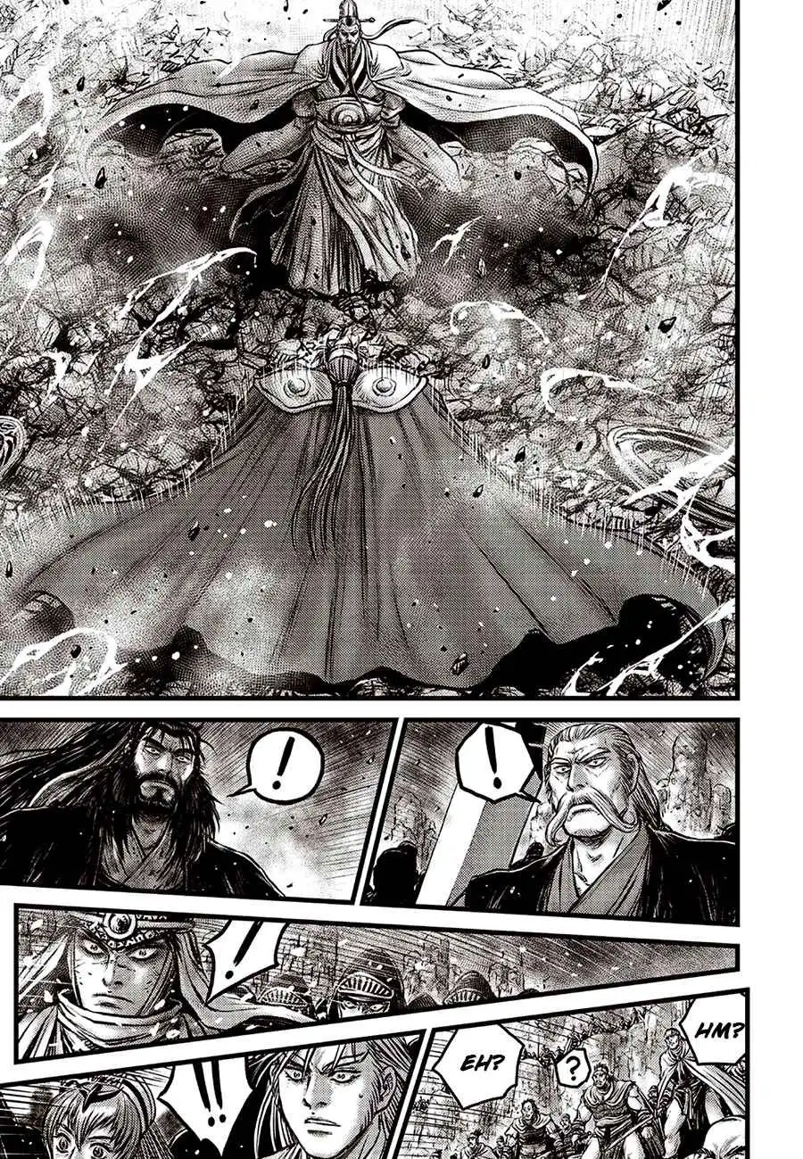 The Ruler of the Land Chapter 638