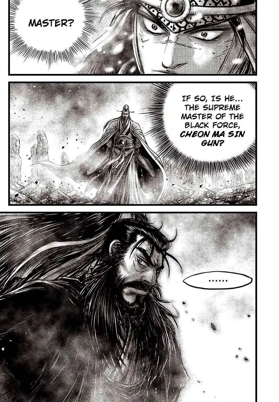 The Ruler of the Land Chapter 638