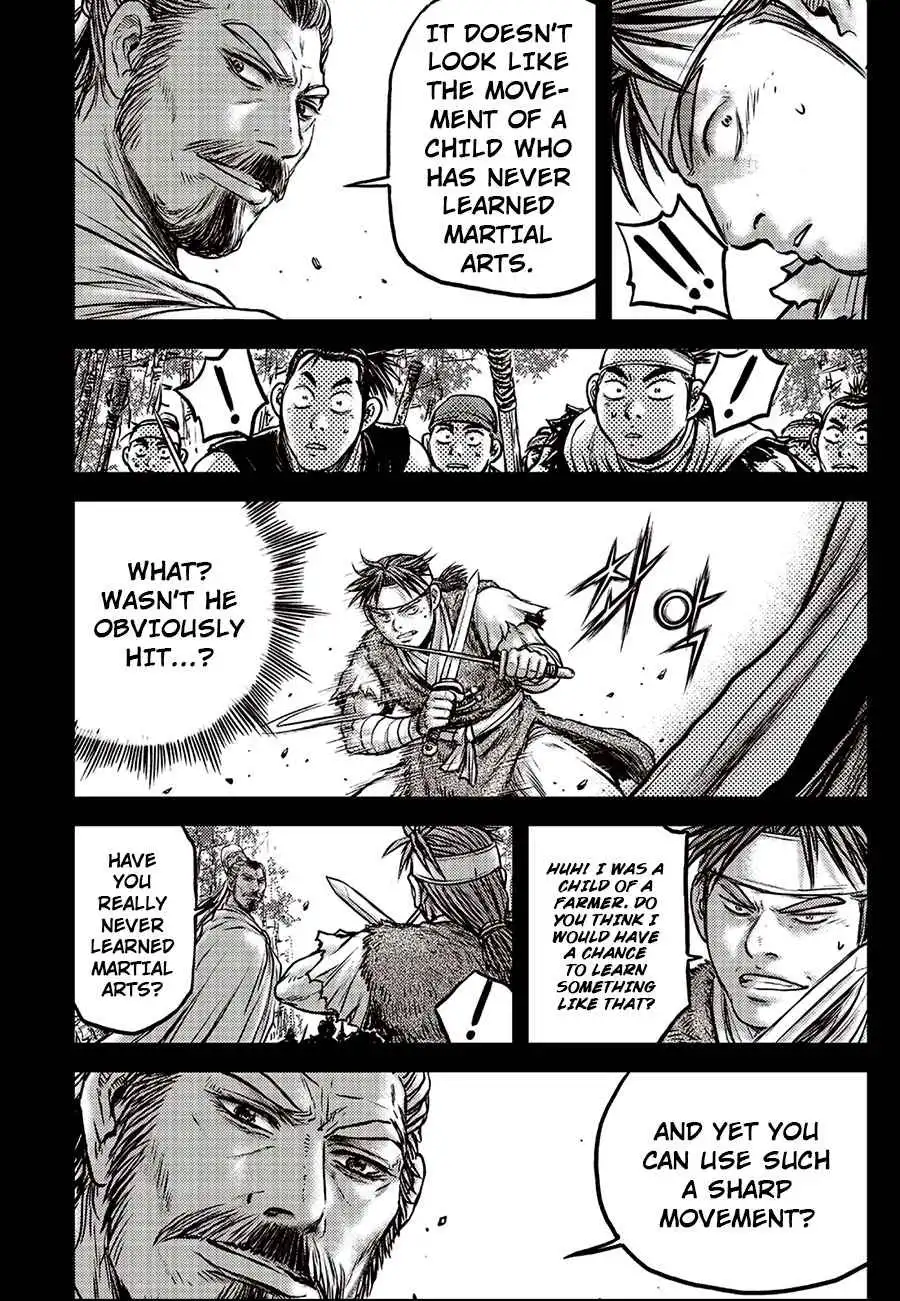 The Ruler of the Land Chapter 639