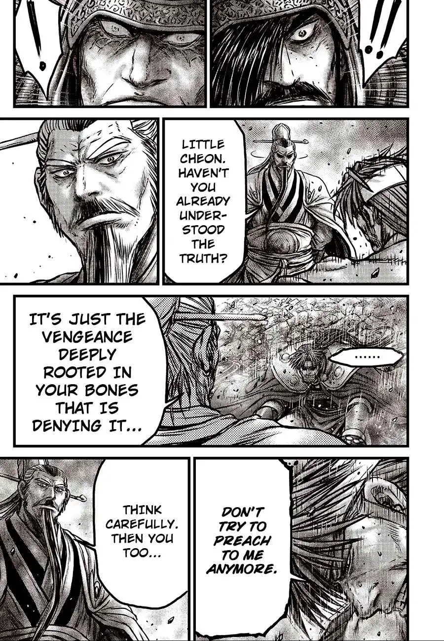 The Ruler of the Land Chapter 639