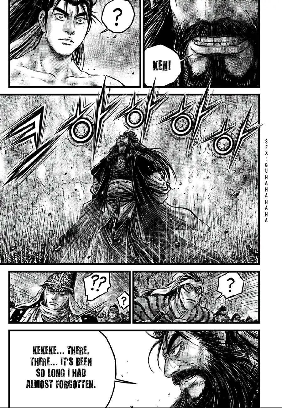 The Ruler of the Land Chapter 640