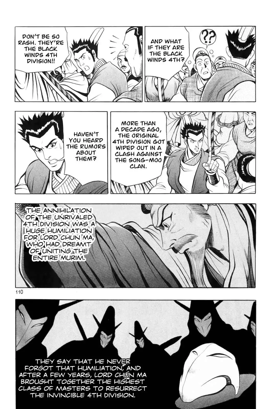 The Ruler of the Land Chapter 640