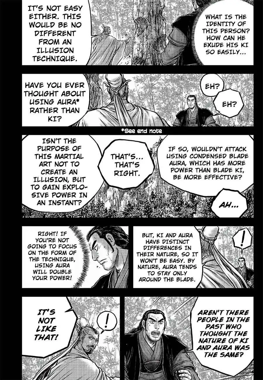 The Ruler of the Land Chapter 646