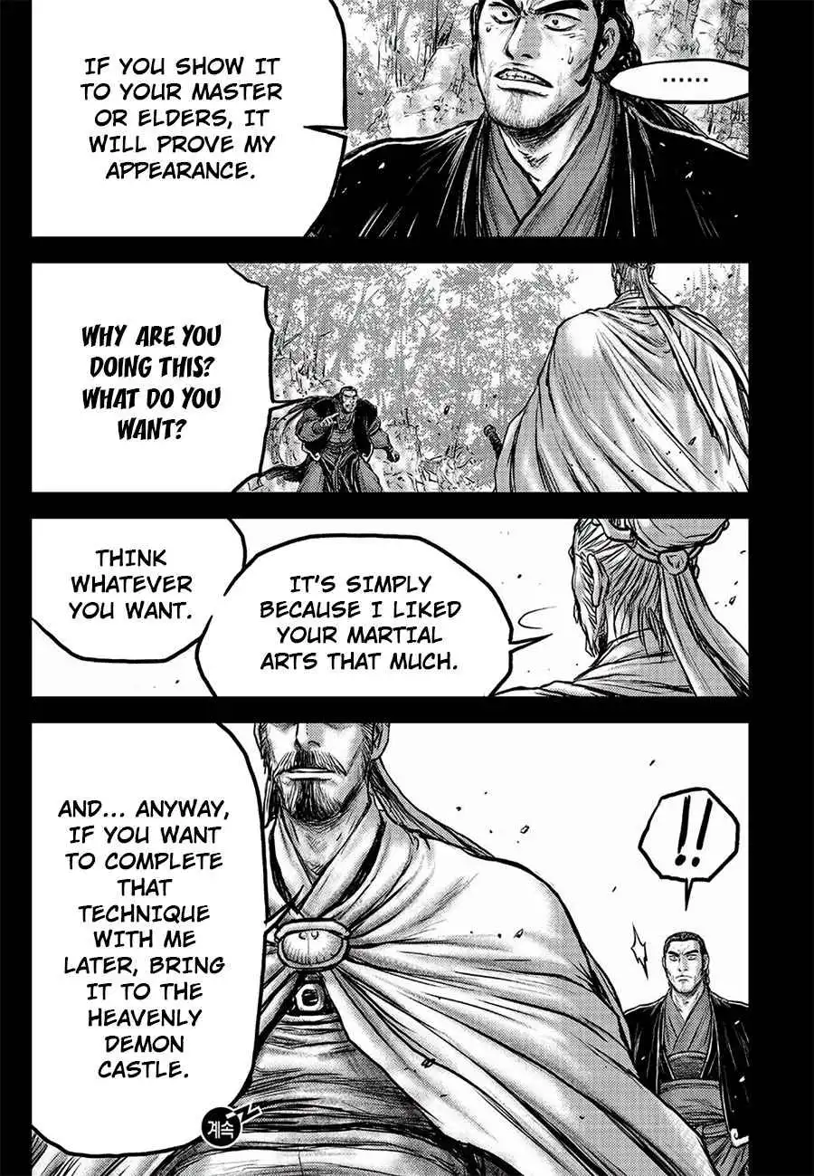 The Ruler of the Land Chapter 646