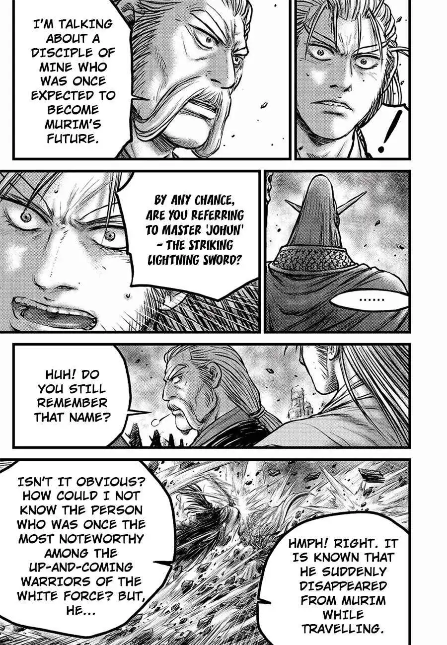 The Ruler of the Land Chapter 646