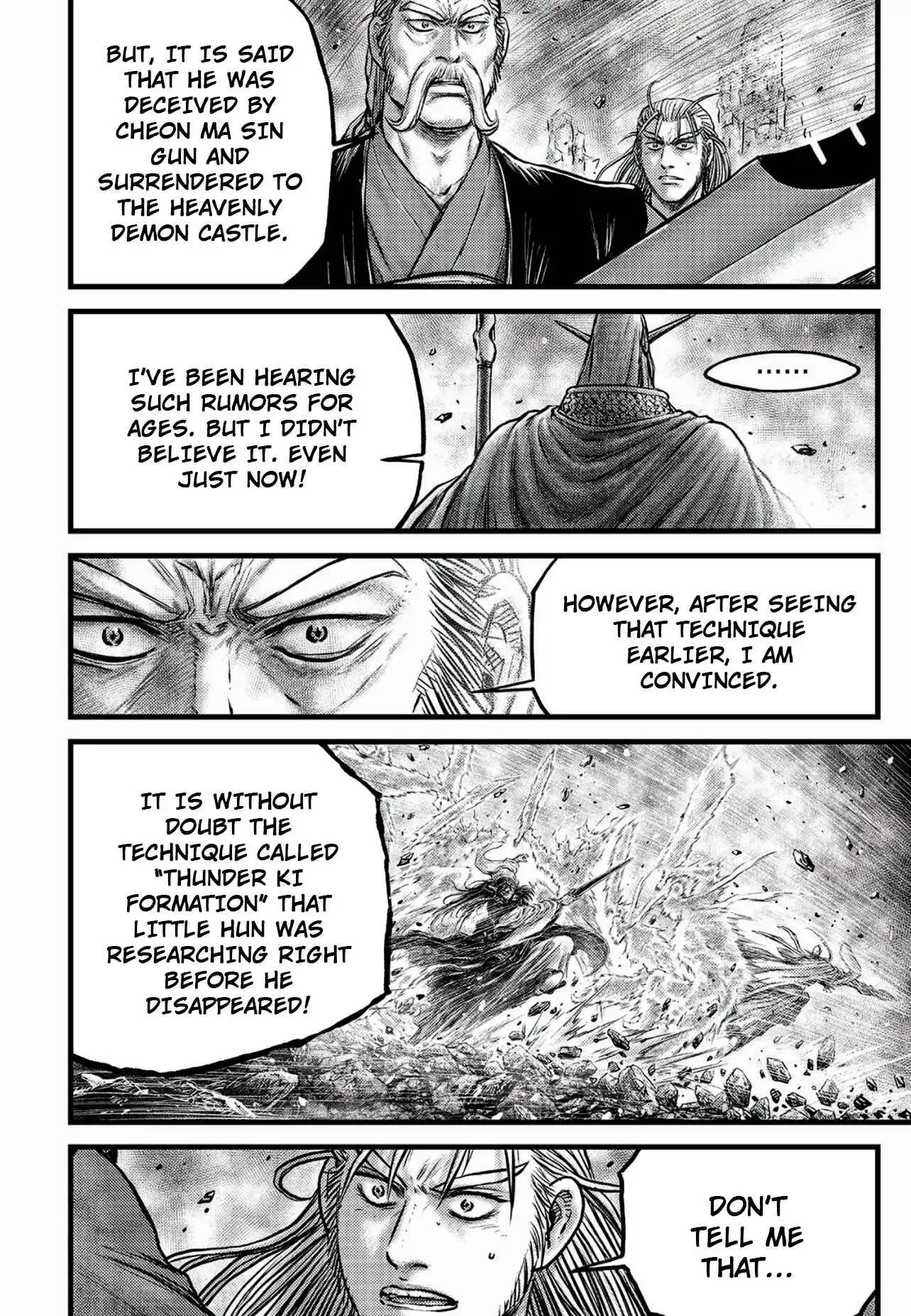 The Ruler of the Land Chapter 646