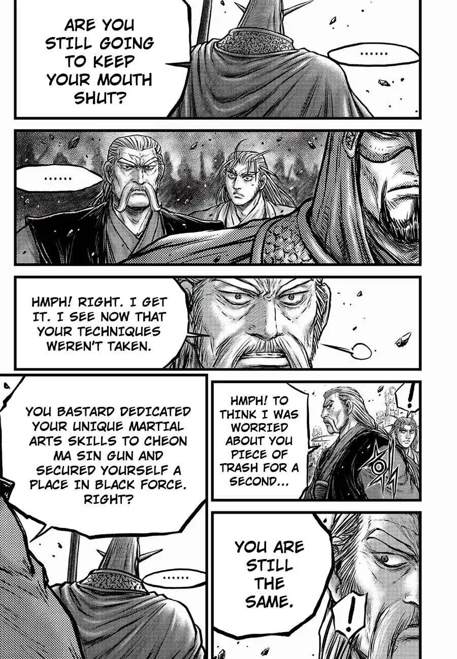 The Ruler of the Land Chapter 646