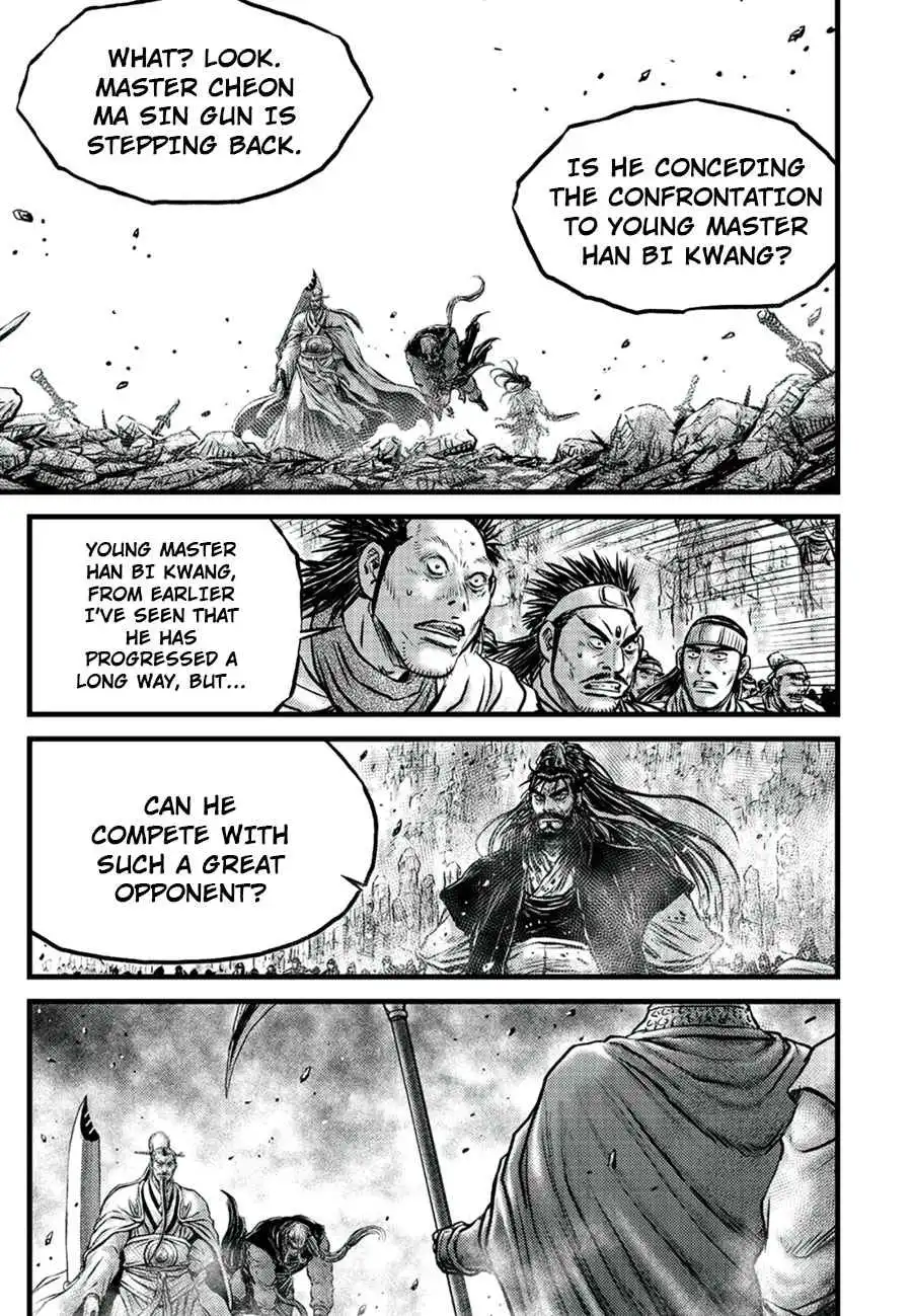 The Ruler of the Land Chapter 652