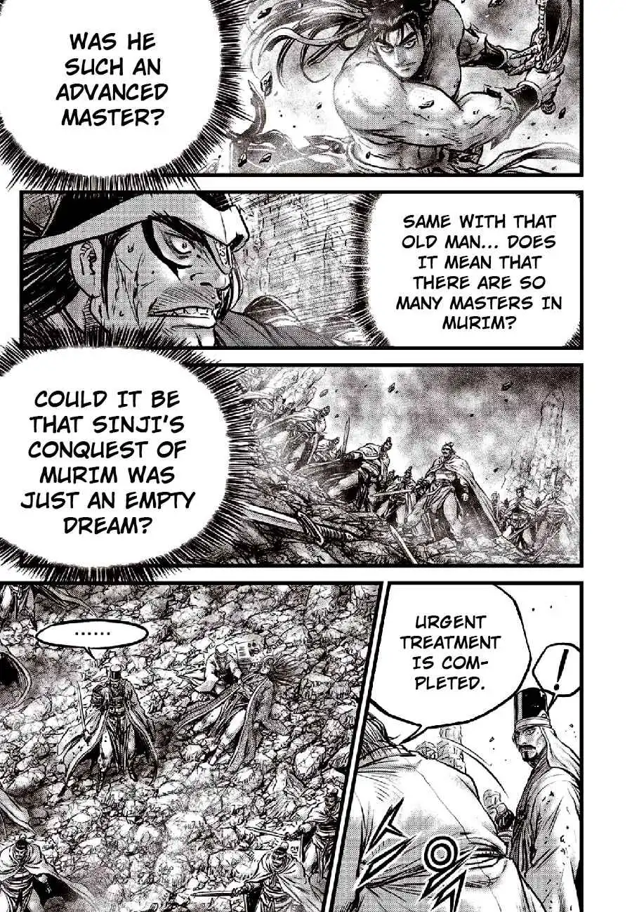 The Ruler of the Land Chapter 653