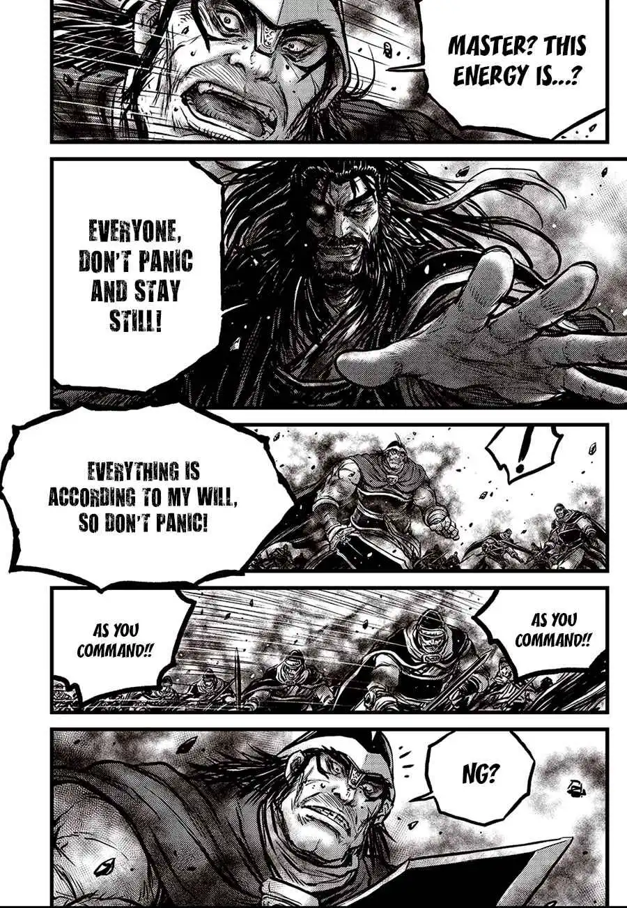 The Ruler of the Land Chapter 655