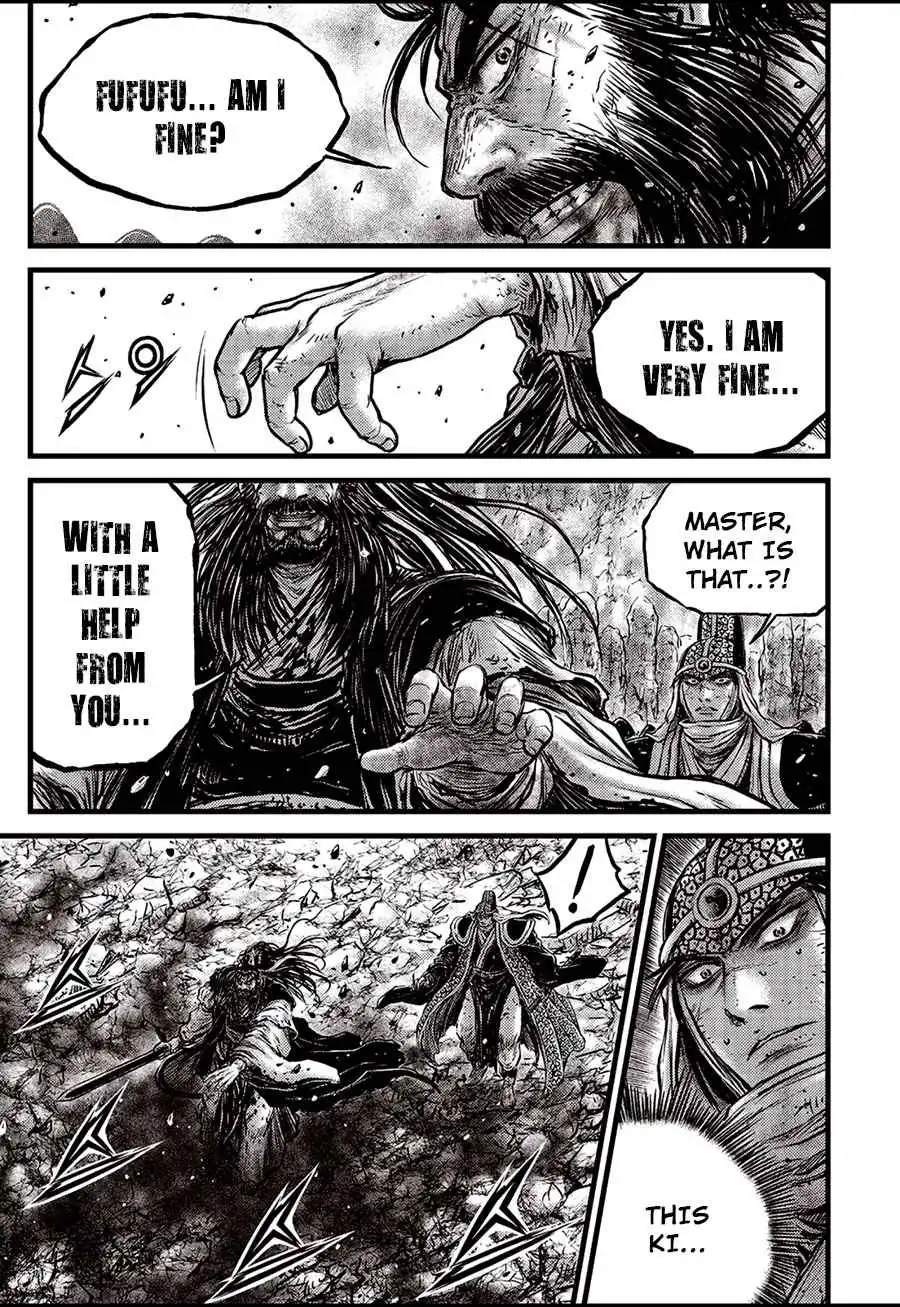 The Ruler of the Land Chapter 655