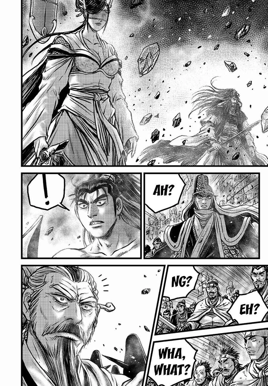 The Ruler of the Land Chapter 657