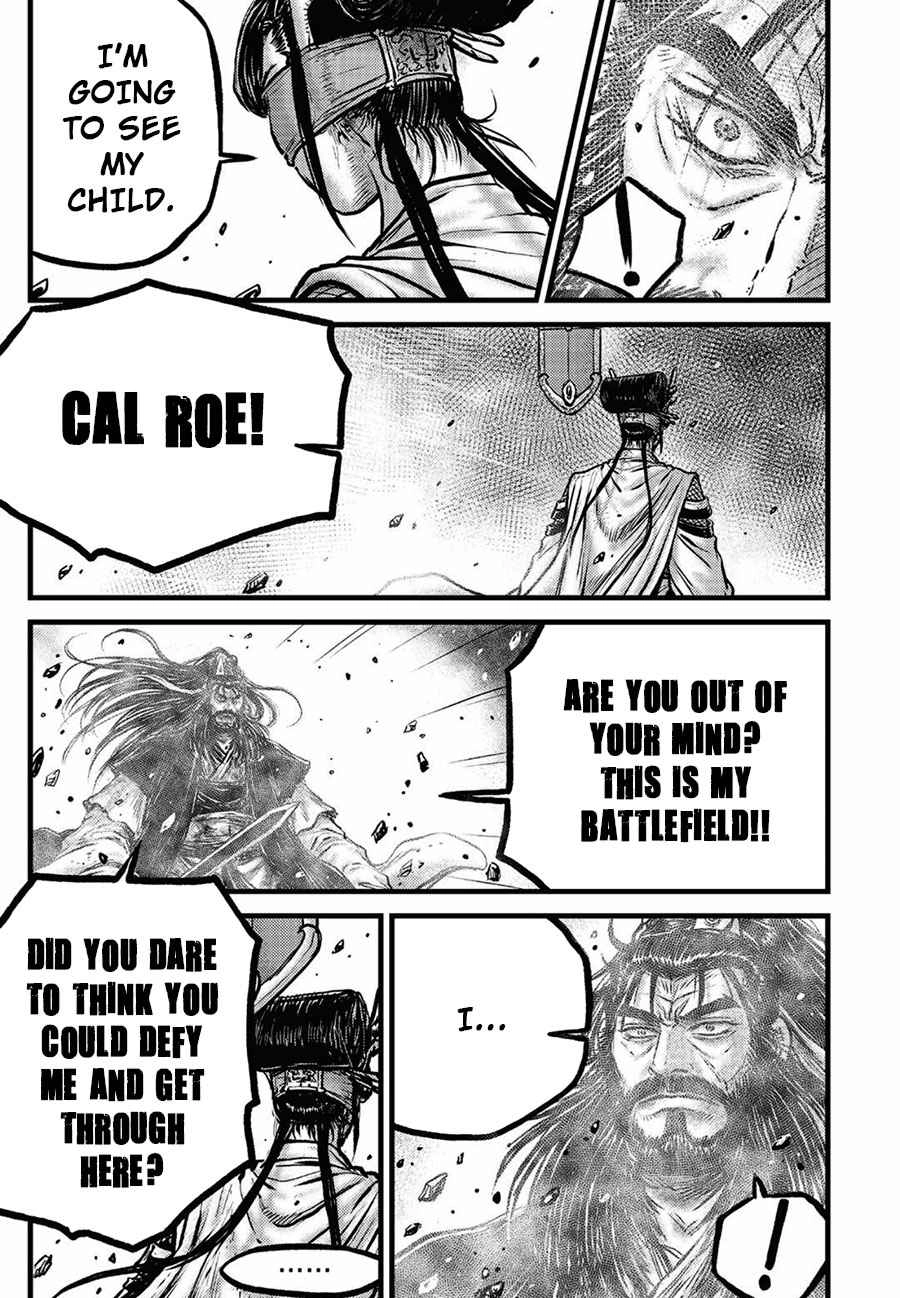 The Ruler of the Land Chapter 658