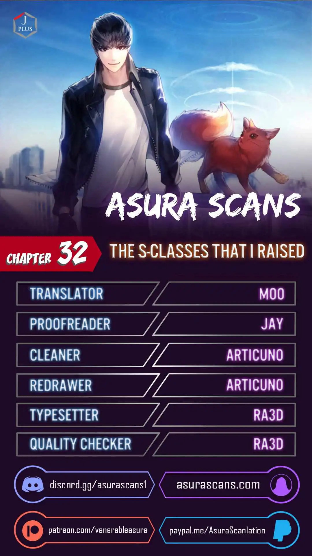 The S-Classes That I Raised Chapter 32