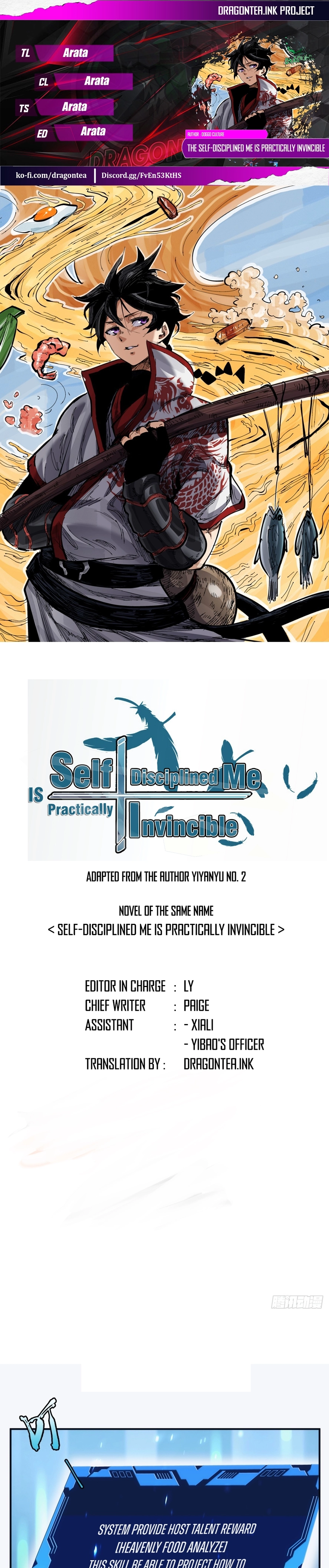 The Self-Disciplined Me Is Practically Invincible Chapter 19