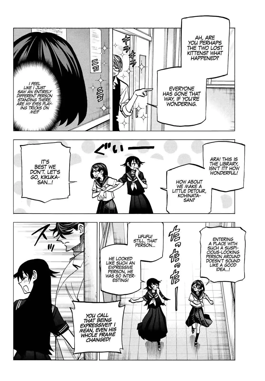 The Story Between a Dumb Prefect and a High School Girl with an Inappropriate Skirt Lengt Chapter 11
