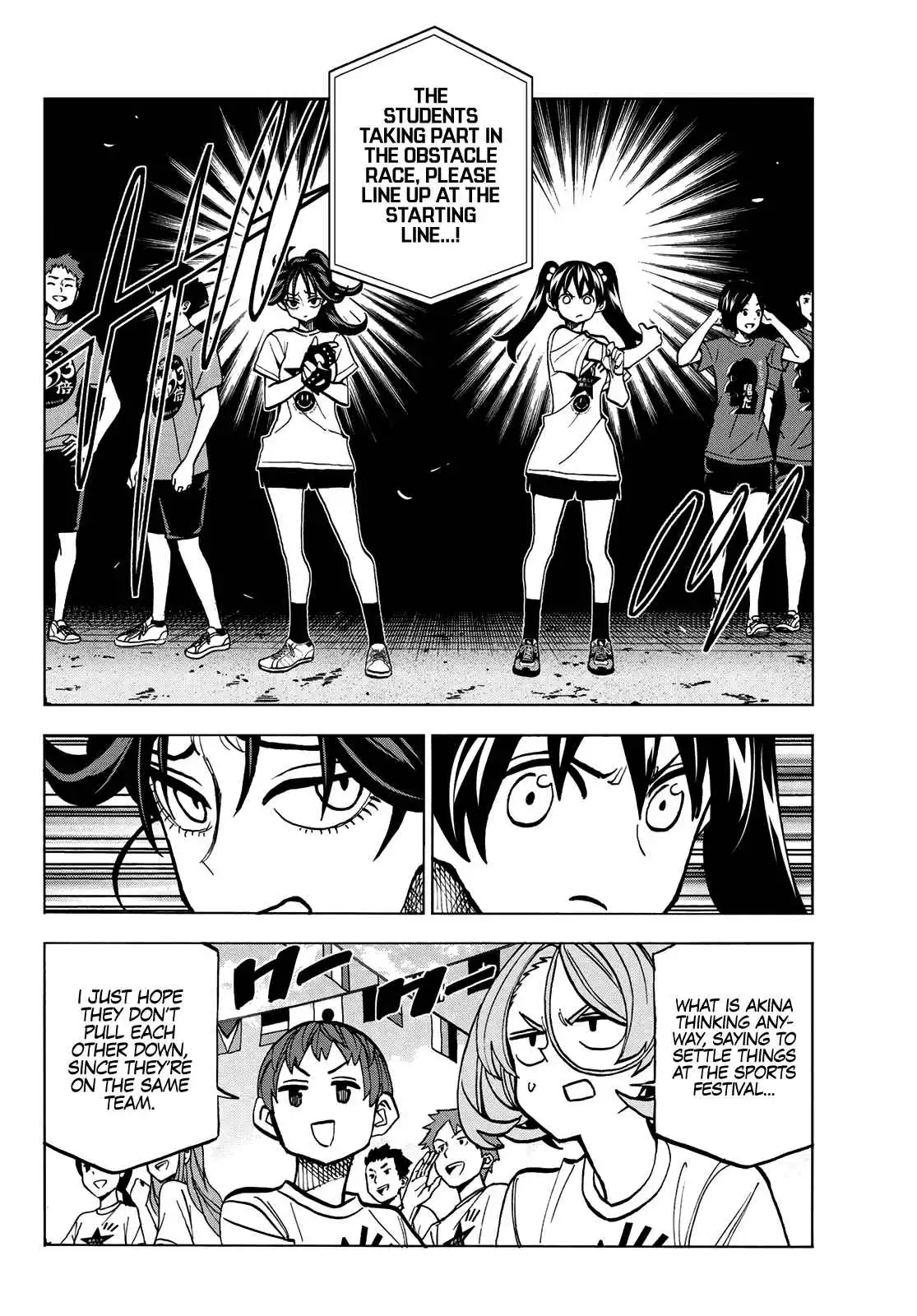 The Story Between a Dumb Prefect and a High School Girl with an Inappropriate Skirt Lengt Chapter 43