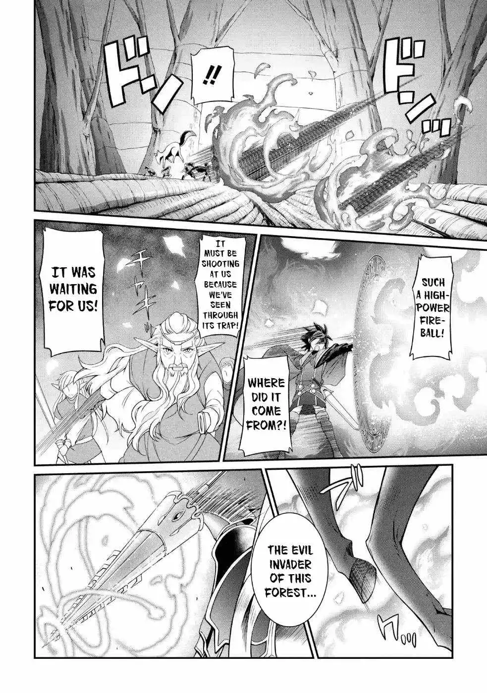 The Strongest Brave Man Of The Black Wizard Chapter 20