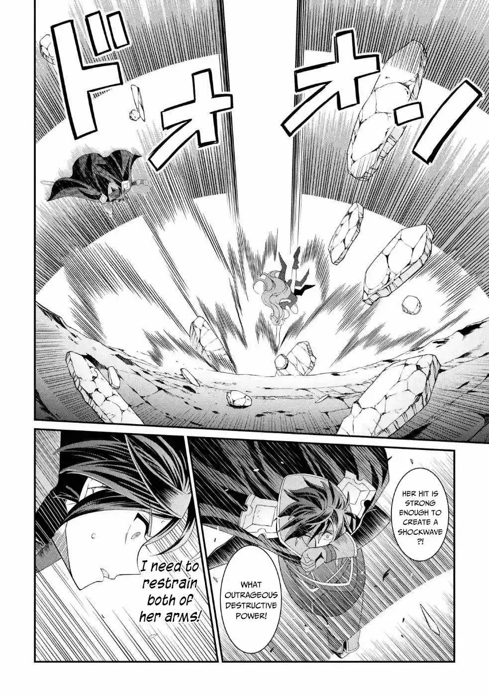 The Strongest Brave Man Of The Black Wizard Chapter 24