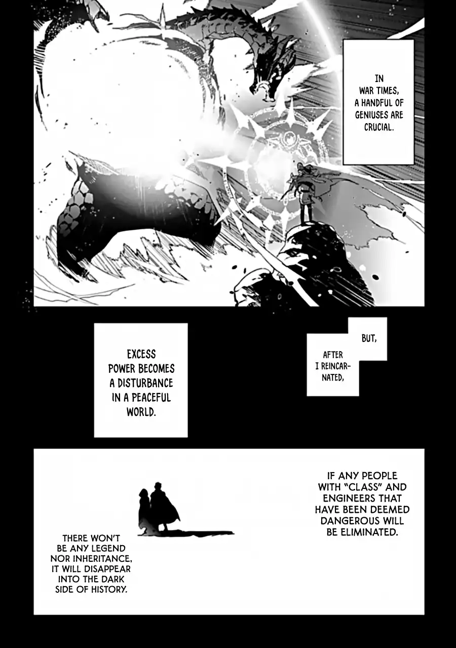 The inferior grade strongest sage ~from the lowest villager to the world's strongest with ease~ Chapter 3.1