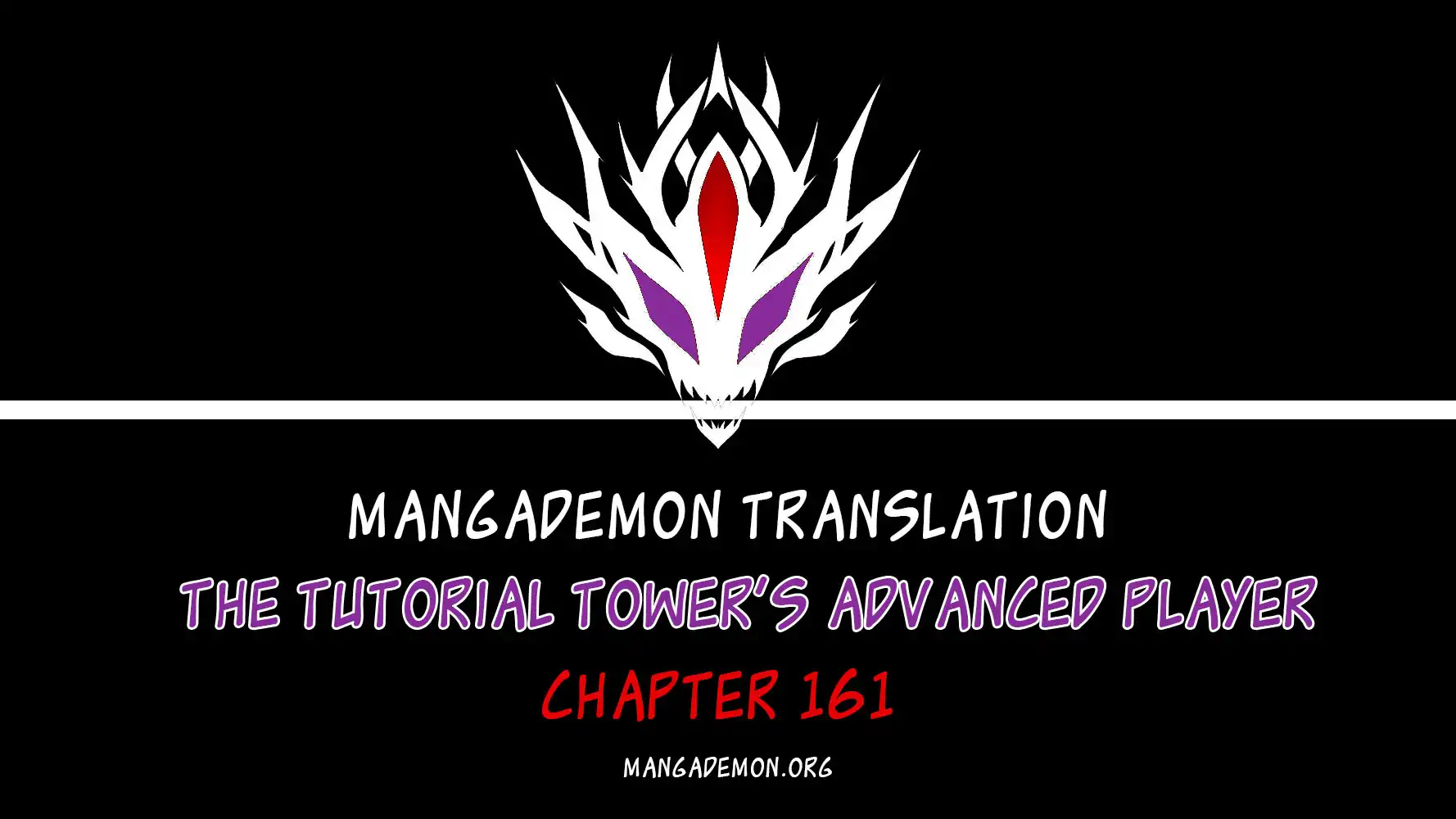 The tutorial tower of the advanced player Chapter 161