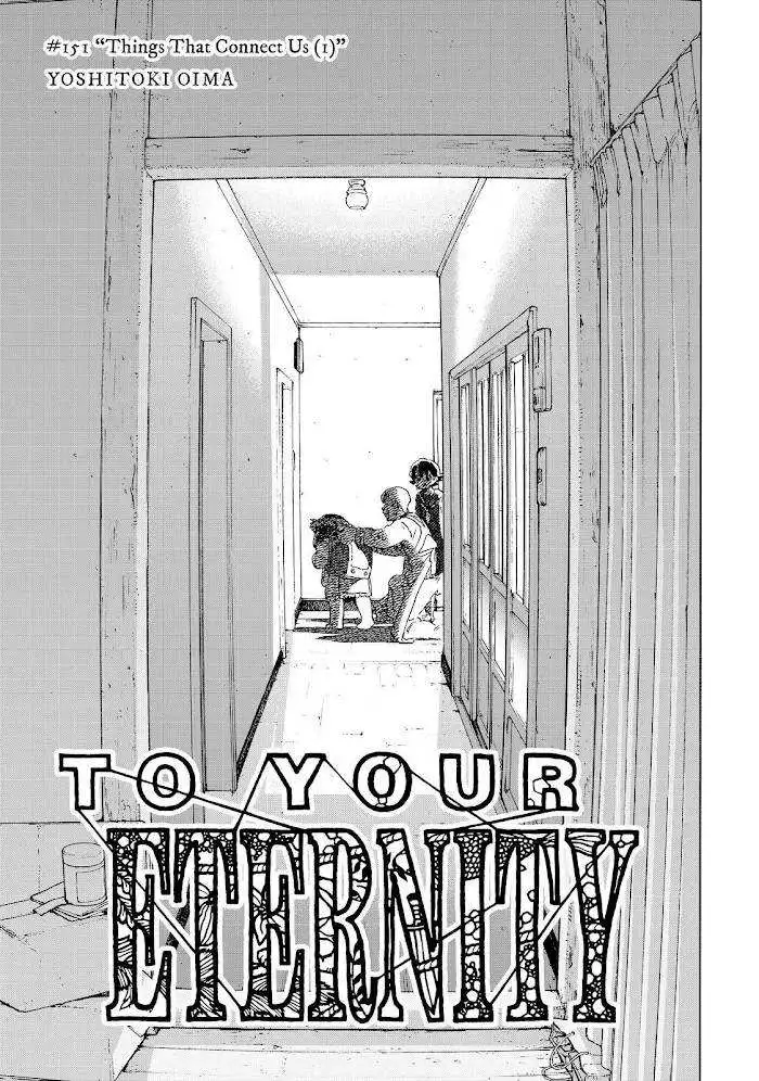 To You, The Immortal Chapter 151