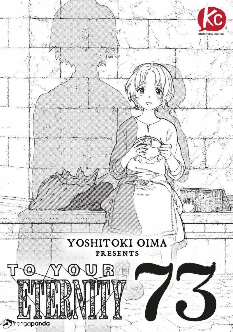 To You, The Immortal Chapter 73