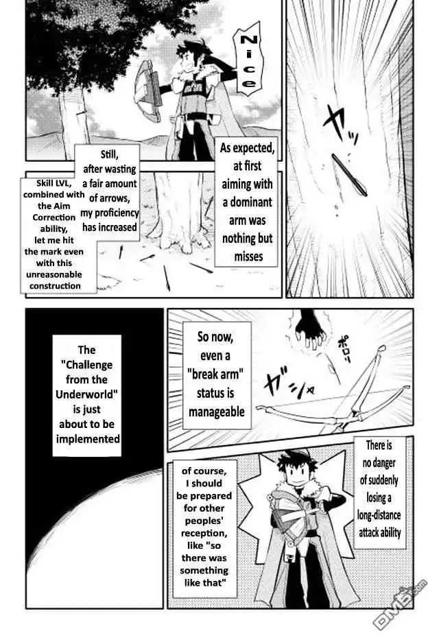 Toaru Ossan no VRMMO Katsudouki Chapter 12