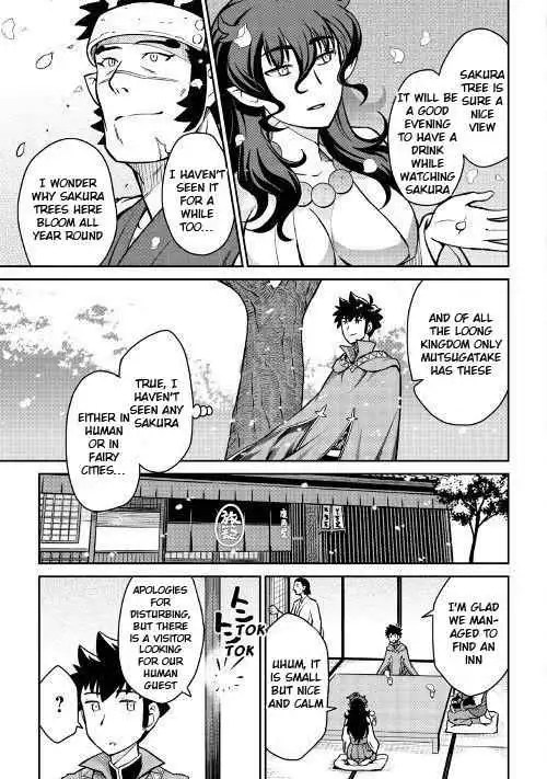 Toaru Ossan no VRMMO Katsudouki Chapter 50