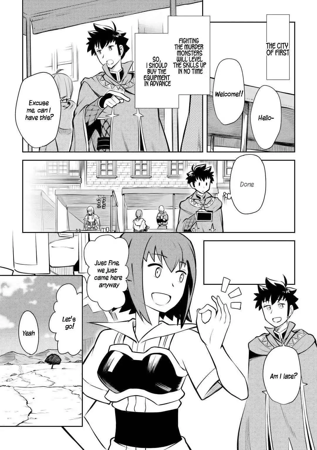 Toaru Ossan no VRMMO Katsudouki Chapter 56