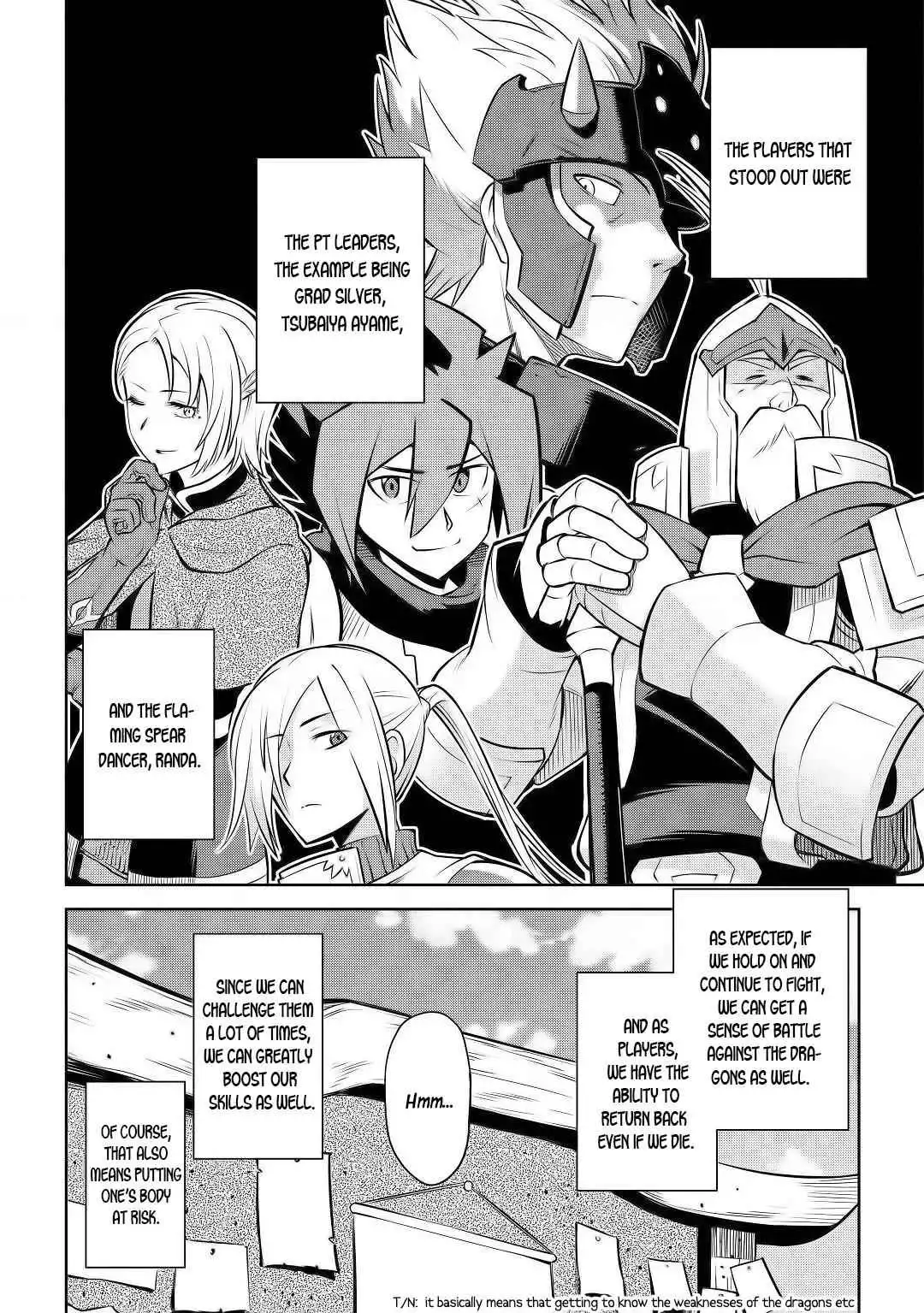 Toaru Ossan no VRMMO Katsudouki Chapter 61