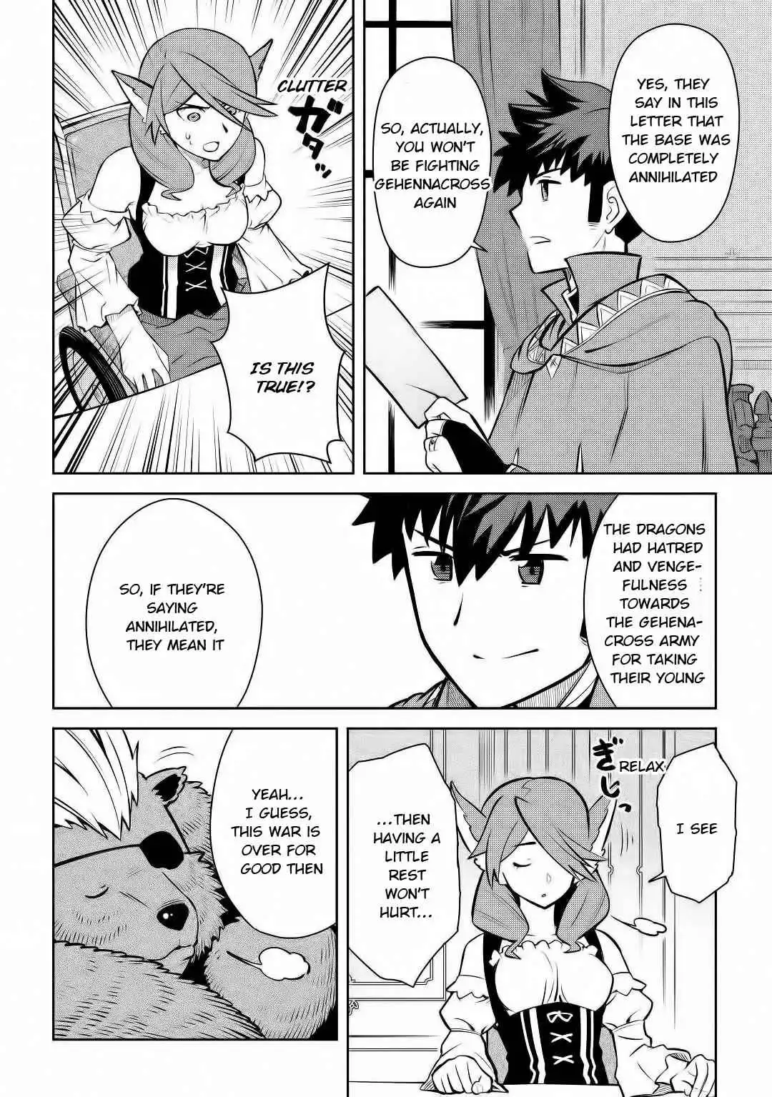 Toaru Ossan no VRMMO Katsudouki Chapter 67