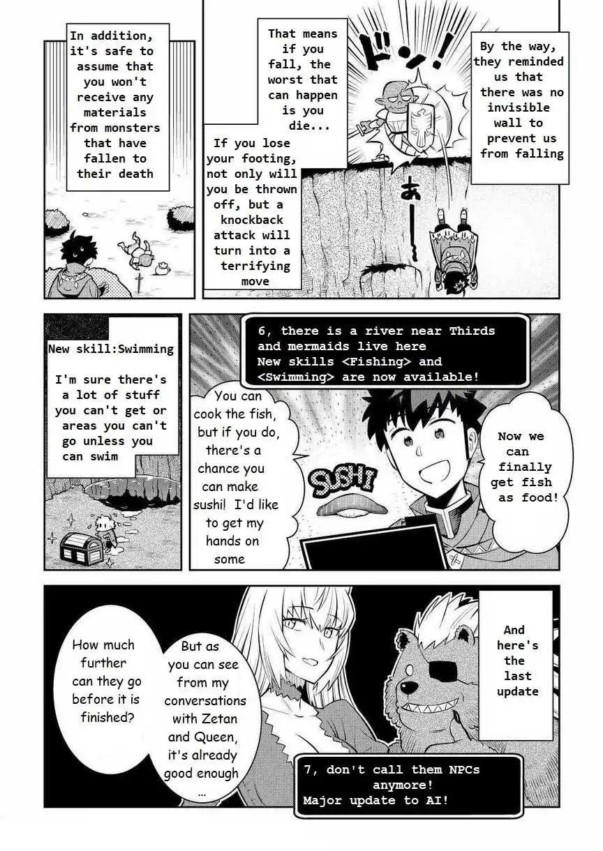 Toaru Ossan no VRMMO Katsudouki Chapter 68