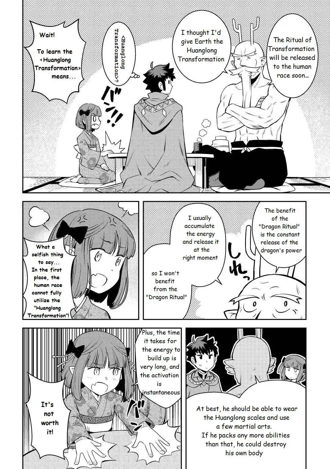 Toaru Ossan no VRMMO Katsudouki Chapter 77