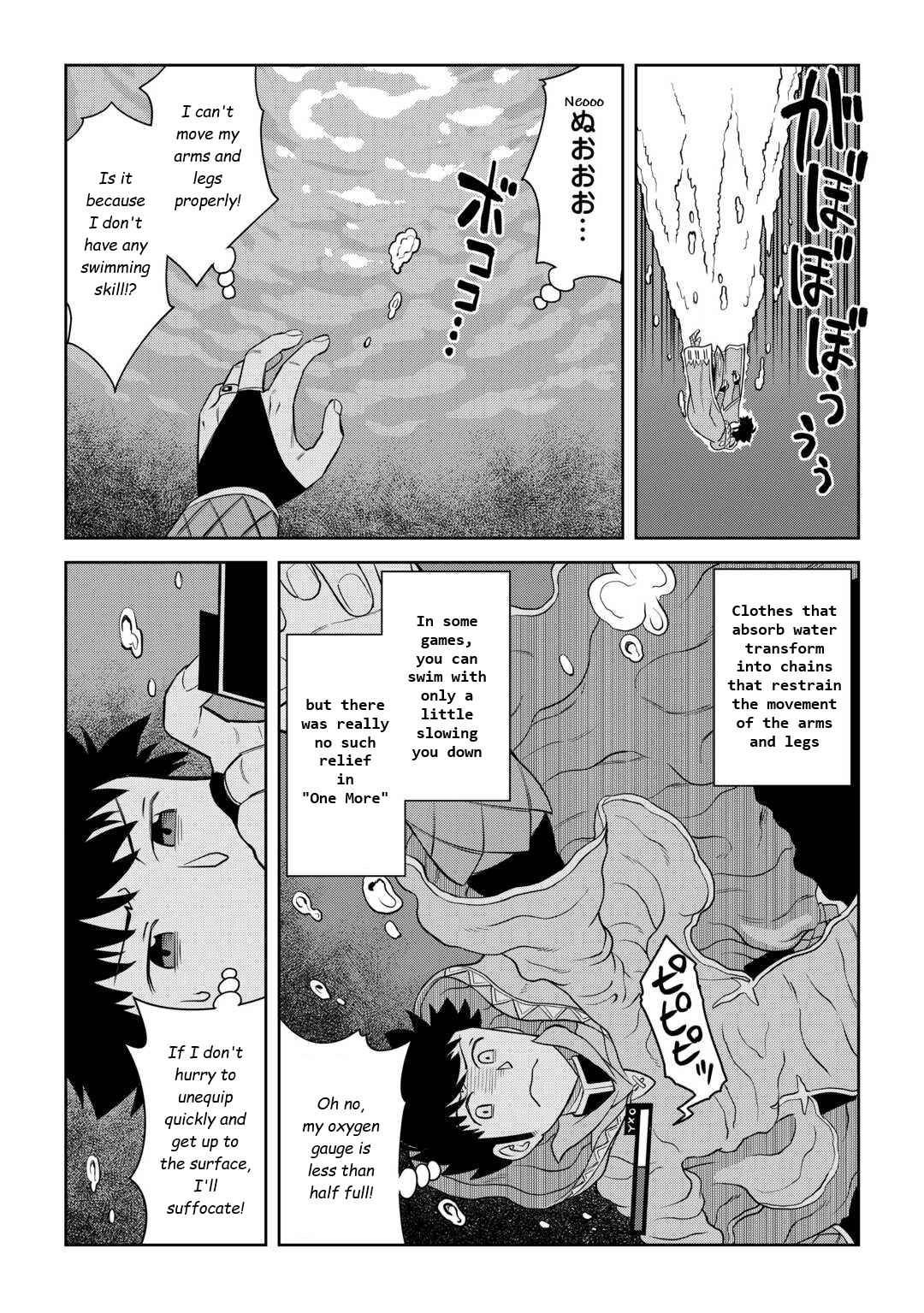 Toaru Ossan no VRMMO Katsudouki Chapter 90