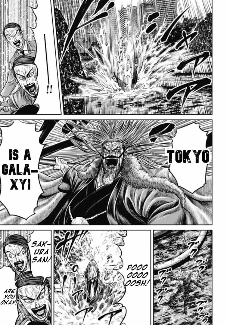 Tokyo Duel Chapter 101