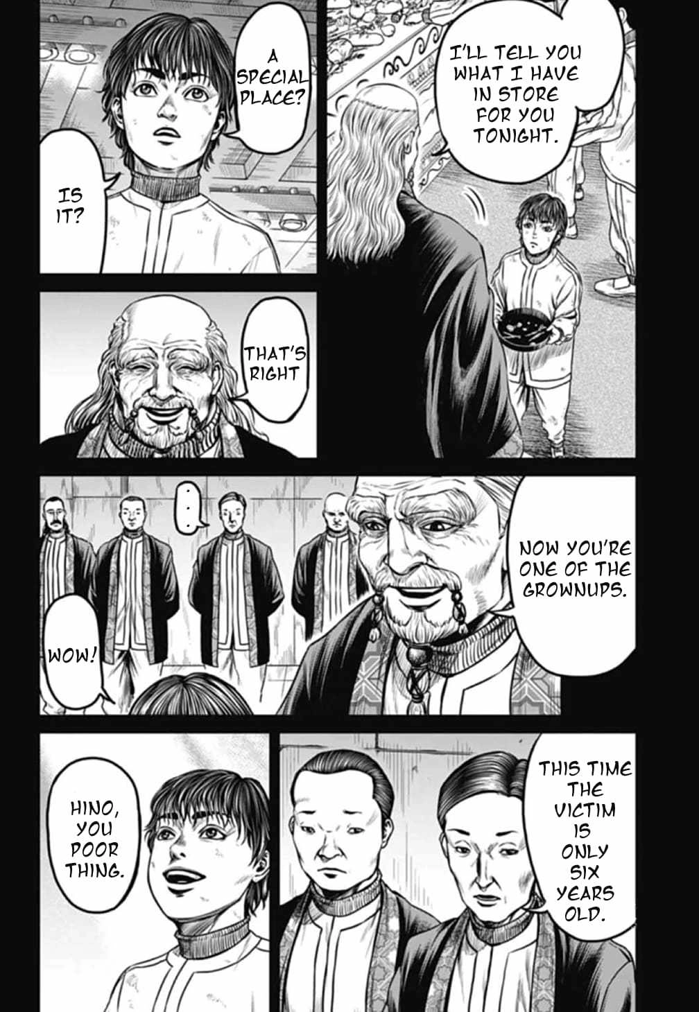 Tokyo Duel Chapter 109