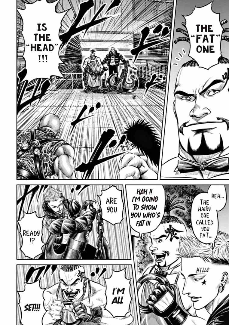 Tokyo Duel Chapter 79