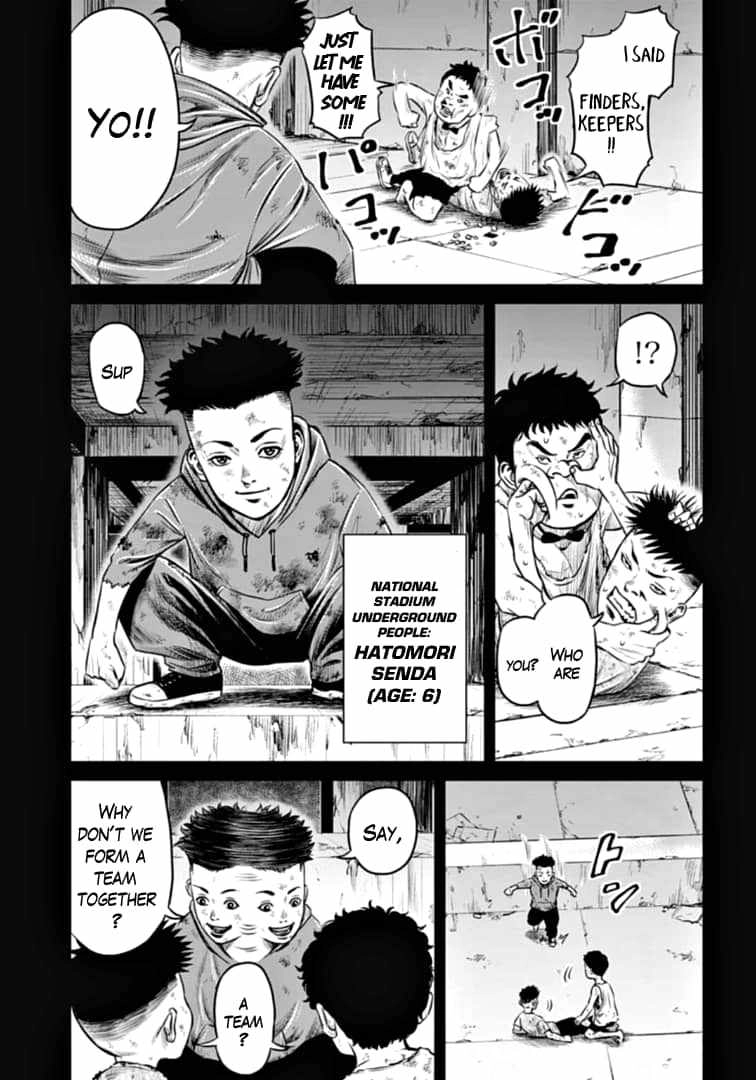 Tokyo Duel Chapter 80