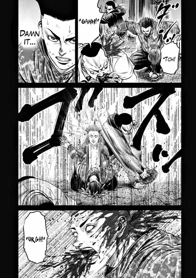 Tokyo Duel Chapter 81