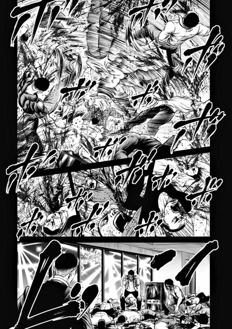 Tokyo Duel Chapter 82