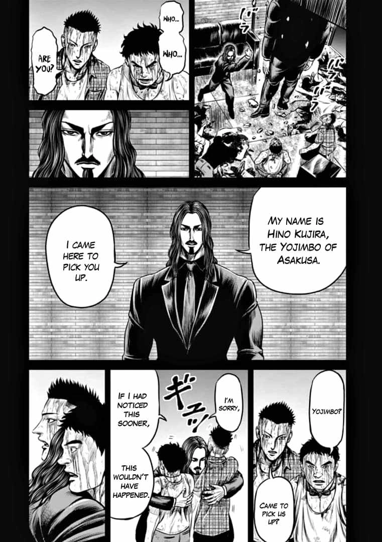 Tokyo Duel Chapter 82