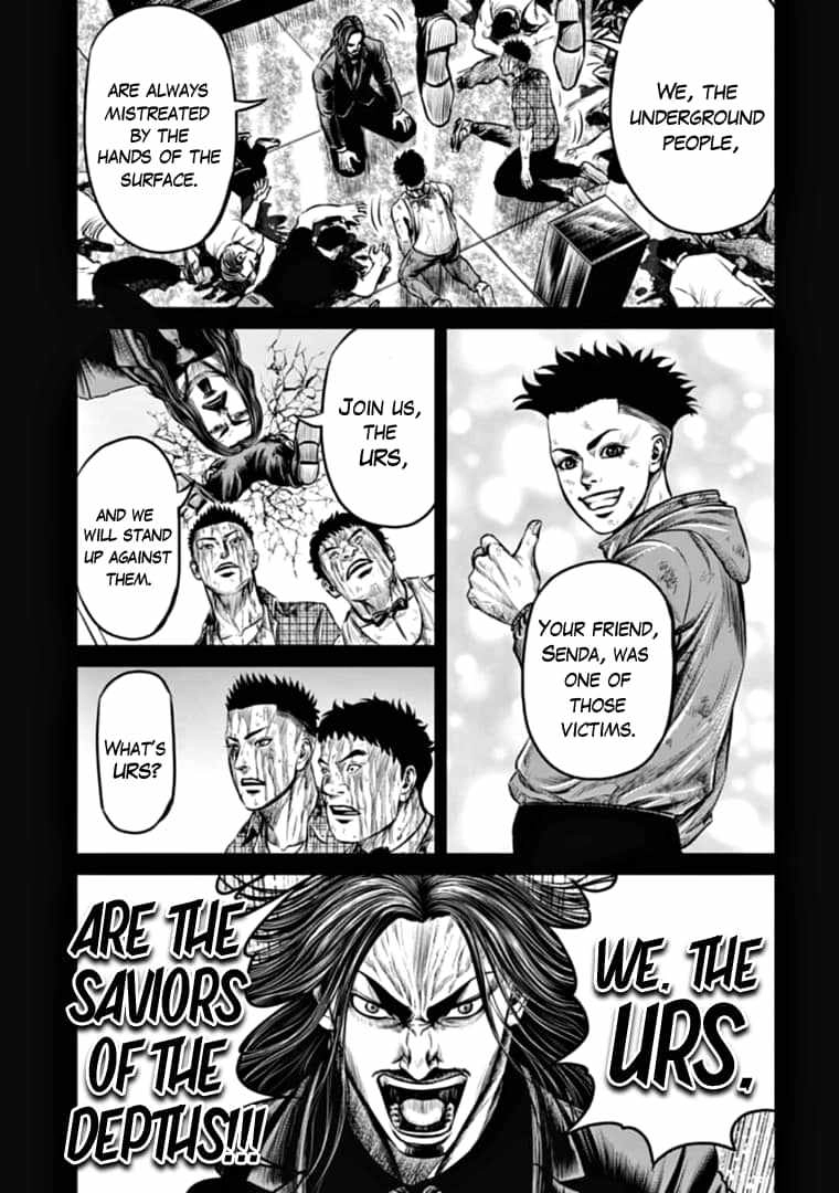 Tokyo Duel Chapter 82