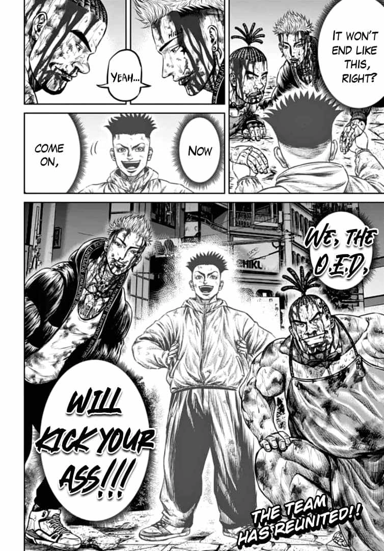 Tokyo Duel Chapter 85